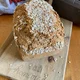 Dinkelvollkornbrot mit Sonnenblumenkerne – Bild 2