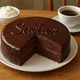 Klassische Wiener Sachertorte – Bild 2